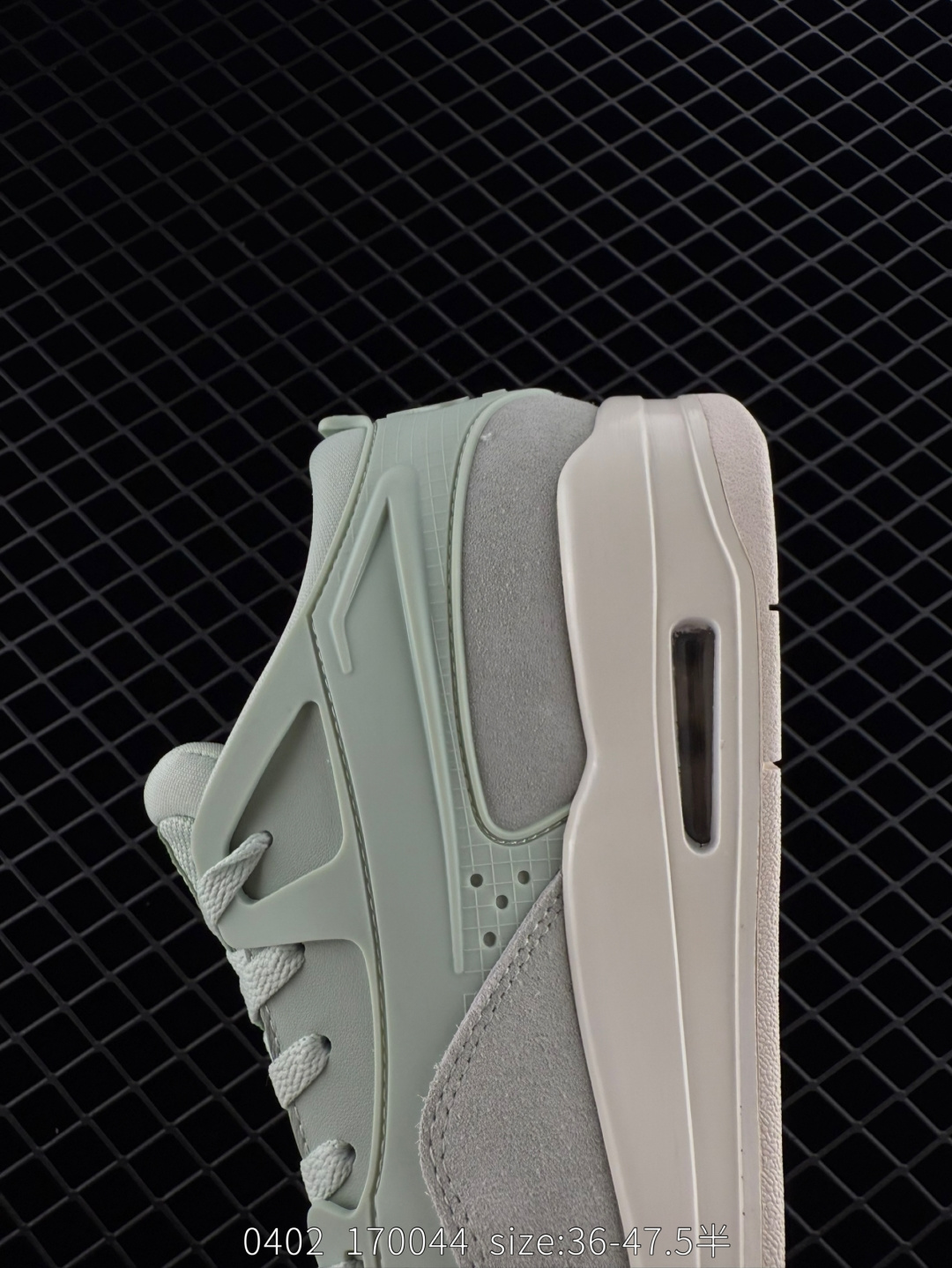 Jordan Air Jordan 4 RM“Jade Horizon”